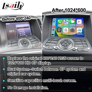 Infiniti G Infiniti G51 için 7/8 inç kablosuz CP AA ekran navigasyon ile 2007-2014 <span class=keywords><strong>M</strong></span> QX Nissan, Lsailt tarafından HD yedek ekran - Product Image 5