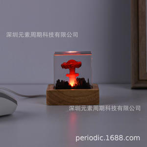 Lámpara Nocturna LED USB Cuadrada con Diseño de Nube de Explosión de Bomba Atómica de Resina, Control Táctil, Multicolor, Decorativa, Regalo - Product Image 5