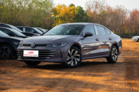 Nouvelle voiture Volkswagen Passat 2024/2025 à essence, 20 pièces, fabriquée en Chine, avec scellage thermique
