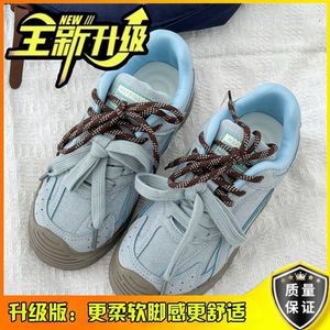 Bleu Dexun Low-Top Retro Chaussures de sport décontractées pour femmes One-Piece All-Match Fitness Walking Shoes Collection d'été à semelles épaisses - Product Image 4