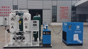 Máy tạo oxy PSA kích thước nhỏ gọn, dễ di chuyển, thiết bị sản xuất oxy y tế, máy tạo oxy bệnh viện - Product Image 3