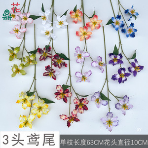 Flores Artificiales de Seda, Ramo de Lirios, Decoraciones para Bodas, Celebraciones Festivas, Fondo para Escenarios, Decoración para Pasillos de Hotel - Product Image 3