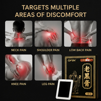 Pansements à base de plantes chinoises pour la thérapie, soins holistiques pour seniors, médicaments à usage externe, classe I