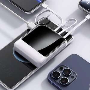 Modern Portable Customizable Power Bank Gift Set for Company Anniversary Meetings for Memorable Moments