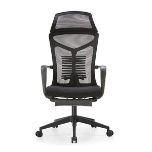 كرسي دوار من الجلد, كرسي دوار من الجلد مع وظيفة التدليك ، كرسي دوار من سلسلة فريتز هانسن 7 - Product Image 5