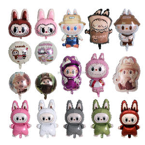 Labuibui 18 inç Alüminyum Folyo Balon Gece Pazarı Tezgahı Şişirilebilir Oyuncak Rabubu Bubble Mart Bubble Mart 18 inç Balon Balon - Product Image 1