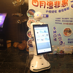 Centre commercial affichage grand écran <span class=keywords><strong>robot</strong></span> multifonction <span class=keywords><strong>robot</strong></span> de service - Product Image 4