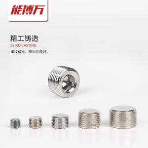 Silencieux pneumatique à tête longue et plate avec bouchon 1/8 1/4, électrovanne en plastique, silencieux en cuivre pour cylindre pneumatique - Product Image 2