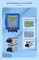 RC-2000B Wall Mounted Ultrasonic Flow Meter Transit Time Digital Flowmeter 4-20mA RS485 1 Percent Accuracy