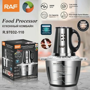 Robot culinaire électrique multifonction avec quatre lames en acier inoxydable ultra-affûtées, mixeur, hachoir à ail et poivre - Product Image 2