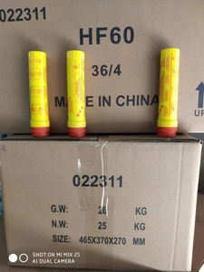 Fuegos Artificiales al por Mayor de Fábrica BV006, Señalizador Popular de Mano, Llama Roja DNS, Pirotecnia de Alta Calidad, Señalizador de <span class=keywords><strong>Humo</strong></span> y Llama - Product Image 6