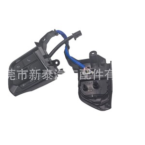 <b>Steering</b> <b>Wheel</b> Button <b>Switches</b> For Toyota Tundra Sequoia Tacoma 4Runner 2022 2025 Upgrade Navigation ABS Material - Product Image 3