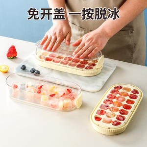 BZ 21 แม่พิมพ์ทำน้ำแข็งซิลิโคนความจุขนาดใหญ่เกรดอาหารพร้อมฝาปิดเครื่องทำน้ำแข็งในตู้แช่แข็งกล่องเก็บน้ำแข็งในครัวเรือน - Product Image 5