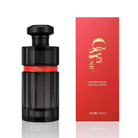 Parfum pour le corps de luxe pour femmes, de haute qualité, en gros, de marque originale, 100 ml, parfum épicé, longue durée, logo et boîte personnalisés