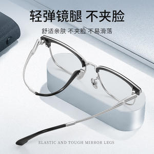 Monture de lunettes en titane rectangulaire pour homme 72003, pont moyen, style professionnel - Product Image 4