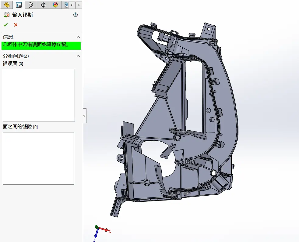 Achieve Unmatched Precision in Design with Innovative 3D Scanning and CAD Technologies