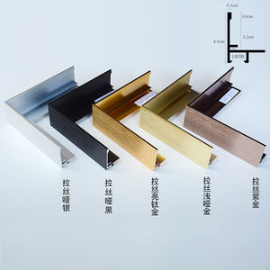 人気フローティングフレーム金属アルミドキュメント賞長方形エッジ写真フレーム - Product Image 2