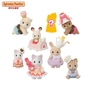 Offre Spéciale : Figurines Kawaii de la Série Bébé <span class=keywords><strong>Sylvanian</strong></span> <span class=keywords><strong>Families</strong></span> – Statues Mignonnes à Collectionner, Décoration de Bureau, Jouets, Cadeaux d'Anniversaire - Product Image 3