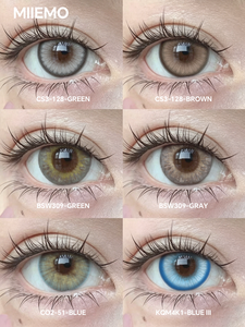 คอนแทคเลนส์สีฟ้า MIIEMO แบบนิ่ม สำหรับความงาม ขายส่ง - Product Image 1