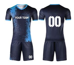 ชุดกีฬาเสื้อกีฬาแห้งเร็วชุดฝึกซ้อมฟุตบอลและฟุตบอล - Product Image 1