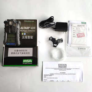 <span class=keywords><strong>MSA</strong></span> O2 ir 4XR O2 CO H2S metan yanıcı gazlar için taşınabilir Multigas dedektörü şarj edilebilir pil stokta - Product Image 6