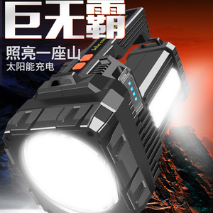 ไฟฉาย LED พลังงานแสงอาทิตย์ 4500 มิลลิแอมป์ ชาร์จไฟได้ ใช้ในกรณีฉุกเฉิน พร้อมพอร์ตชาร์จ USB และไฟ COB ด้านข้าง - Product Image 5