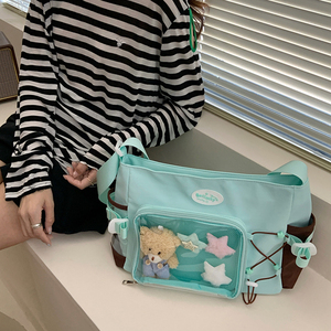 Individuelle Kawaii Stern-Ita-Tasche für Mädchen, Niedliche Transparente Display-Schultertasche mit Klarem Fenster - Product Image 3