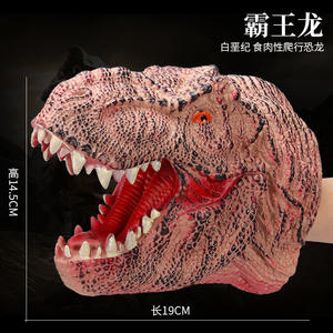 Maßgefertigte Dinosaurier-Handpuppe Rap Trex Kopf-Puppen Realistische Weiche Latex-Gummi-Vinyl-Tierhandpuppe für Kinder - Product Image 5