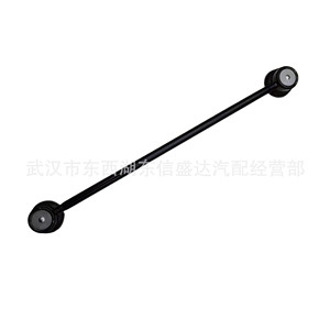 ก้านผูกพวงมาลัย 508759 9808868280 508745 สำหรับ Peugeot 206 207 Citroen C2 DS3 อะไหล่เปลี่ยนพวงมาลัย - Product Image 1