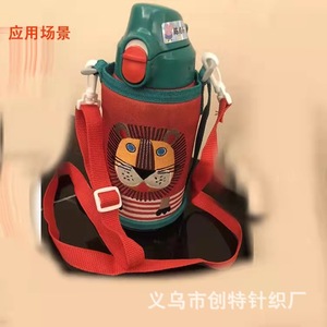 Correa ajustable de doble cabezal con diseño de dibujos animados y funda para teléfono, ventilador y hebilla de plástico para correas de teléfono móvil - Product Image 4