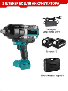 <span class=keywords><strong>Llave</strong></span> <span class=keywords><strong>de</strong></span> <span class=keywords><strong>Impacto</strong></span> sin Escobillas <span class=keywords><strong>de</strong></span> 3100nm y 3/4 <span class=keywords><strong>de</strong></span> Pulgada, Herramienta Eléctrica Portátil Inalámbrica con Baterí<span class=keywords><strong>a</strong></span> <span class=keywords><strong>de</strong></span> 588VF y 18V para Bricolaje - Product Image 3