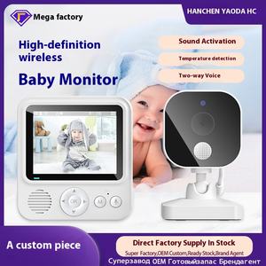 צג תינוק אלחוטי <span class=keywords><strong>2.8</strong></span> אינץ 'עם בייביצג labic מוסיקה lullabic עם ראיית לילה ממוקדת תדר 2.4gHz לטיפול בתינוקות - Product Image 3