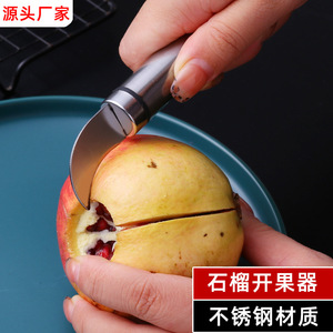 Pelador de Frutas de Acero Inoxidable Premium de Doble Cabeza para Naranjas y Pomelos, Utensilio de Cocina con Diseño de Mango, Origen Jieyang - Product Image 3