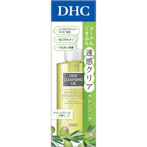 Aceite Desmaquillante DHC de Limpieza Profunda, Fórmula a Base de Plantas, Acabado de Piel Radiante, Textura Ligera, Cosmético Japonés - Product Image 2