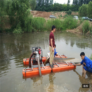 معدات تعدين الذهب المحمولة، مضخة محرك، ترس للمعدنين على نطاق صغير، صندوق غربلة عالي الجودة، سجادة تعدين للاستخدام الممتد - Product Image 6