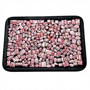 Piedras Preciosas Sueltas de Ágata Rosa Natural, Pulimentadas, de Formas Mixtas, para la Elaboración de Joyas - Product Image 3