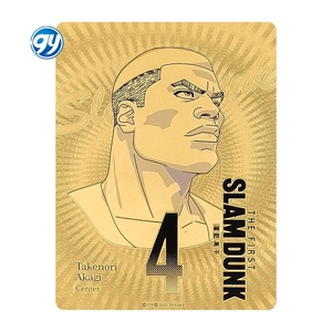 การ์ดสะสมของขวัญอนิเมะ สลัมดังค์ ลอมโญ่  แบบเคลือบทอง สำหรับแฟนๆ - Product Image 3