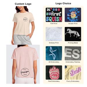 Vente en gros de chemises de yoga personnalisées de couleur unie haute élasticité Spandex coupe ample entraînement t-shirt épaule tombante broderie été - Product Image 3