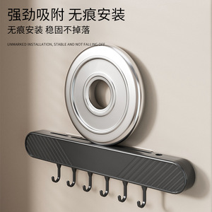 Multifunctional Household Storage <b>Rack</b> With Suction Cup <b>Wall</b> Mounted Strong Adhesive <b>Hooks</b> For Kitchen And Bathroom - Product Image 1