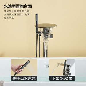 Austenite Concealed All Copper Mixing Valve With Embedded Box Floor Standing Bathtub Faucet Wall Mounted Waterfall Design - Product Image 4