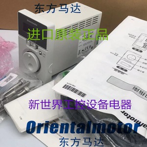 ตัวควบคุมความเร็ว Orientalmotor รุ่น US2D90 JC 72V DC 50W 20A อุปกรณ์ควบคุมมอเตอร์ - Product Image 5