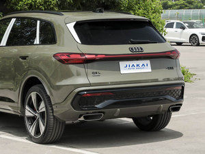 ปลอดภัยสำหรับ A-udi Q5L รถ SUV ขนาดกลางรุ่นเรือธง ปี 2026 เครื่องยนต์ 2.0T เกียร์อัตโนมัติ 7DCT รถ SUV ใหม่ - Product Image 2