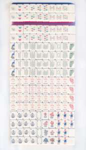 Premium Luxury Acrylic American Mahjong 160 Tiles Set 32mm 4 Layer American Mhajong Game Set for Western Mah Jong <b>Entertainment</b> - Product Image 5