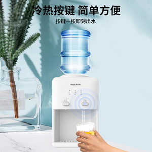 AUX เครื่องจ่ายน้ำตั้งโต๊ะ แบบร้อนและเย็น ตัวเครื่องพลาสติกไฟฟ้า ระบบทำความร้อนอัตโนมัติ สีขาว - Product Image 5