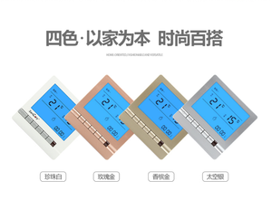 <span class=keywords><strong>Thermostat</strong></span> <span class=keywords><strong>de</strong></span> couleur blanche pour chaudière à induction, ODM OEM, chaudière à <span class=keywords><strong>gaz</strong></span>, système <span class=keywords><strong>de</strong></span> chauffage au sol, modèle 2022 TM01D - Product Image 3