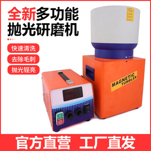 เครื่องขัดเครื่องประดับ Kt-860 รูปทรงสี่เหลี่ยมผืนผ้า สำหรับทำความสะอาดเครื่องประดับ DIY - Product Image 4