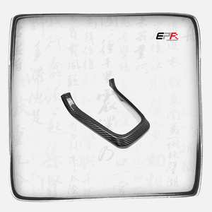 Embellecedor Exterior de Palanca de Cambios de Carbono Seco Premium Tipo Adhesivo LHD para GR YARIS GXPA16 Gen 2 Facelift Consola de Freno de Mano Manual Estándar - Product Image 1