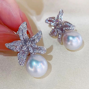 Orecchini a Cerchio con Perle e Stelle Marine per Donne, Stile Principessa, Eleganti Accessori per Orecchie da Indossare Quotidianamente - Product Image 2