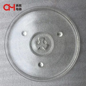 Plateau tournant en verre pour four à <span class=keywords><strong>micro</strong></span>-ondes, diamètre 315 mm, plateau en verre pour four à <span class=keywords><strong>micro</strong></span>-ondes <span class=keywords><strong>Samsung</strong></span>, pour <span class=keywords><strong>réparation</strong></span> de plaque en verre de four à <span class=keywords><strong>micro</strong></span>-ondes - Product Image 1