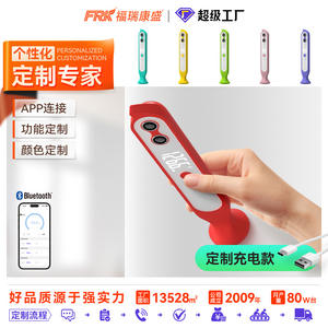 <b>Smart</b> Ultrasonic Height Measuring Device New Export Model for Students and Adults - Product Image 5